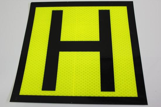 HPMV 'H' STICKER