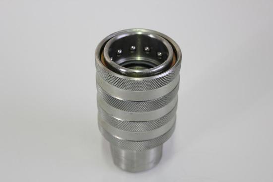 HYDRAULIC COUPLING 1